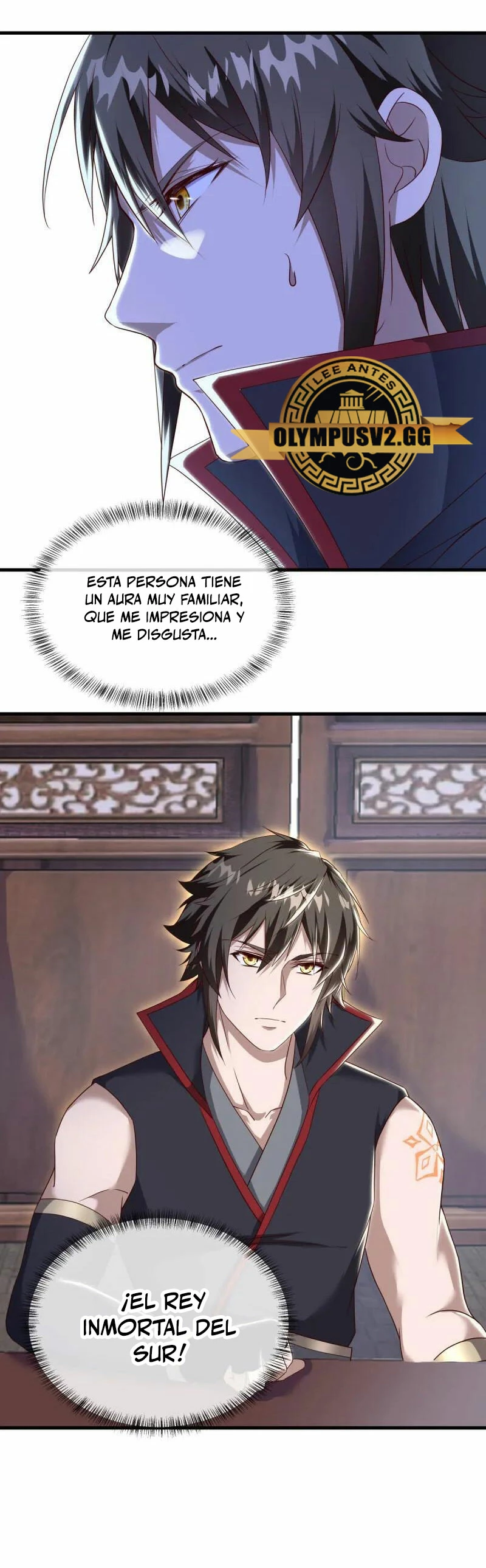 Peerless Battle Spirit  > Capitulo 618 > Page 231