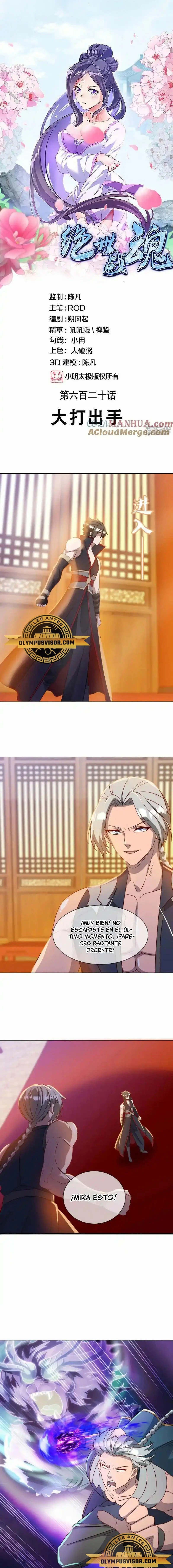 Peerless Battle Spirit  > Capitulo 620 > Page 11