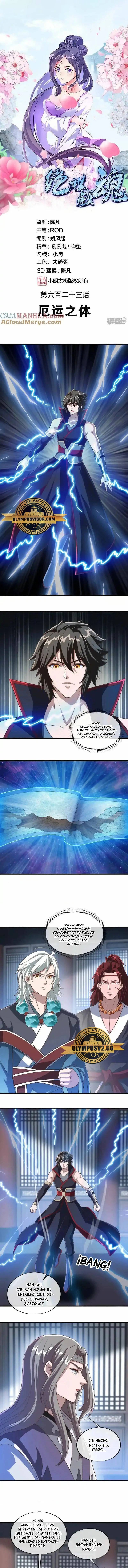 Peerless Battle Spirit  > Capitulo 623 > Page 11