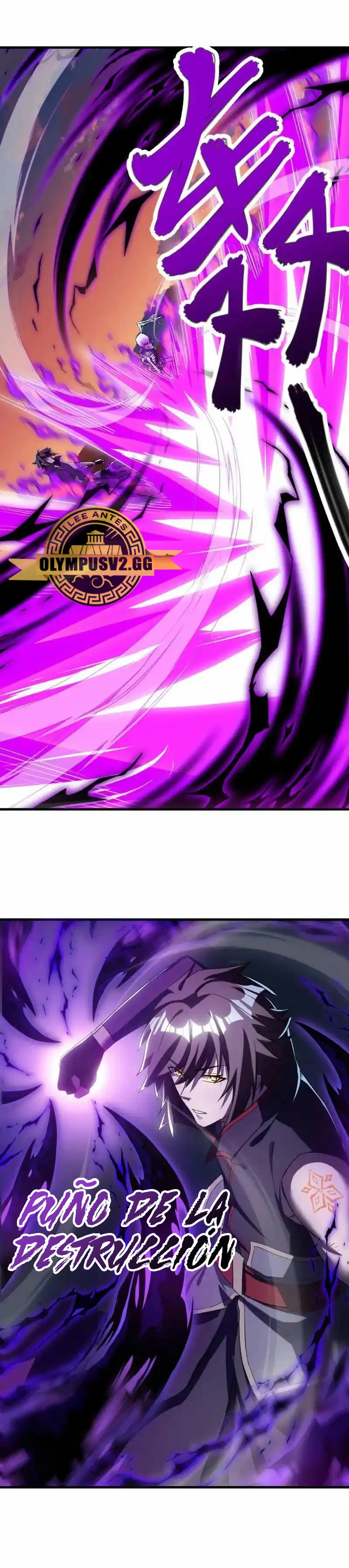 Peerless Battle Spirit  > Capitulo 625 > Page 111