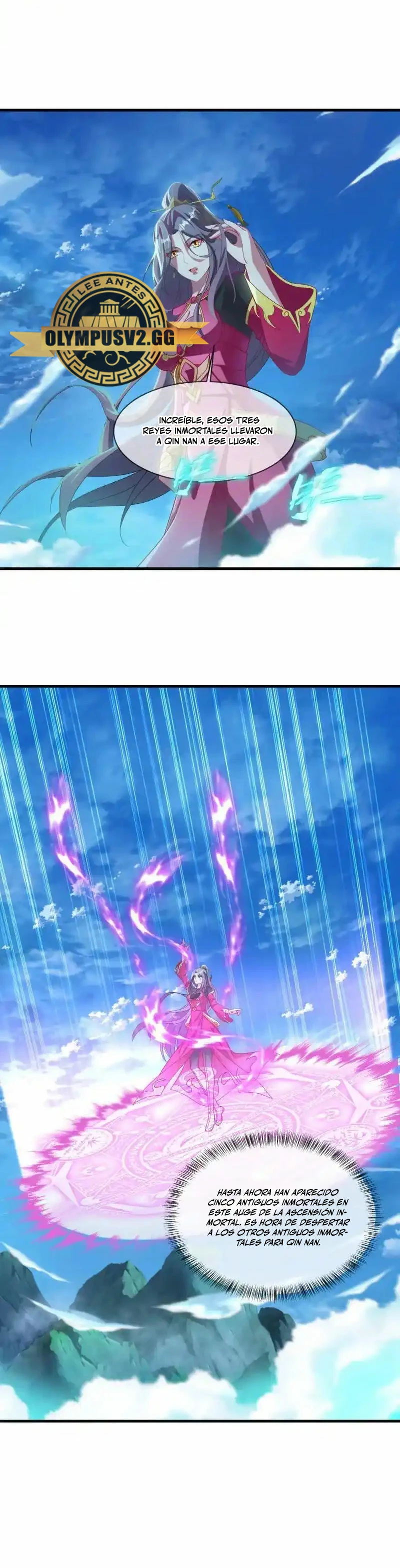 Peerless Battle Spirit  > Capitulo 625 > Page 191