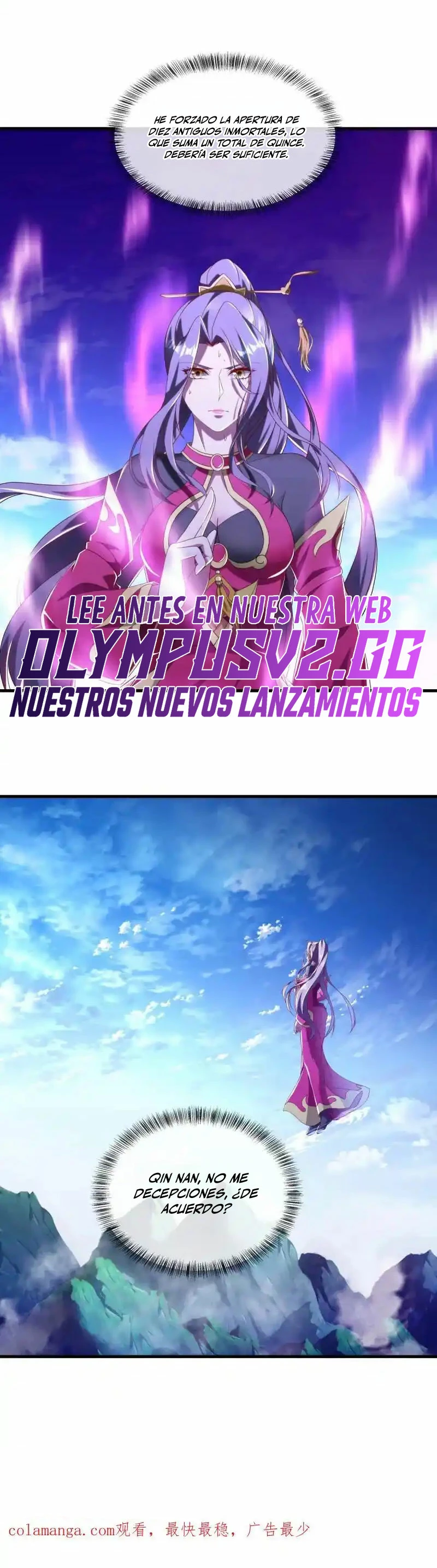 Peerless Battle Spirit  > Capitulo 625 > Page 251