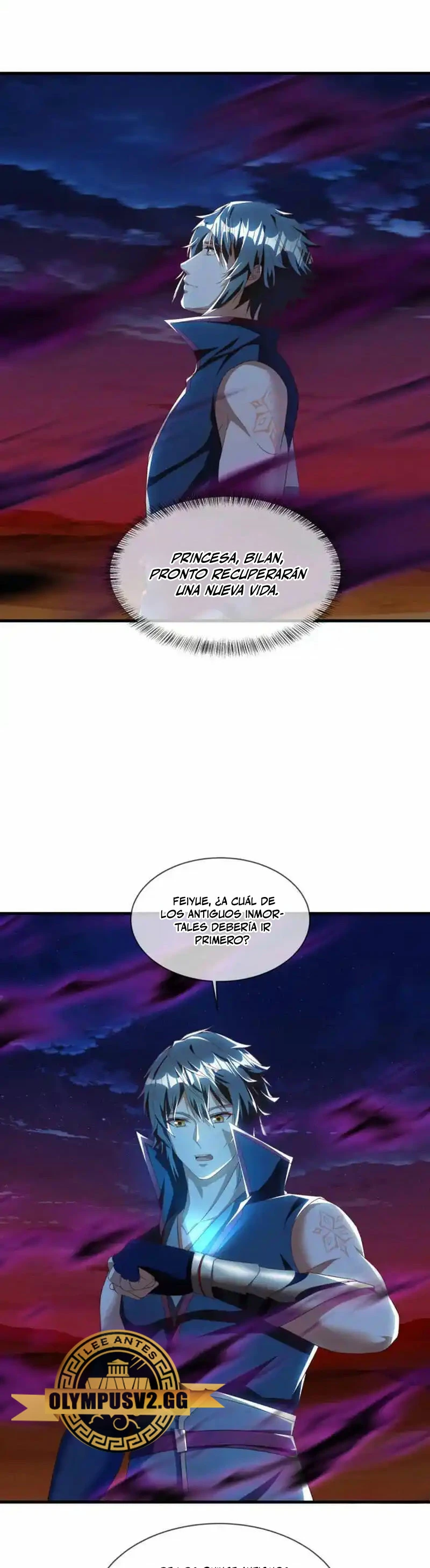 Peerless Battle Spirit  > Capitulo 626 > Page 61