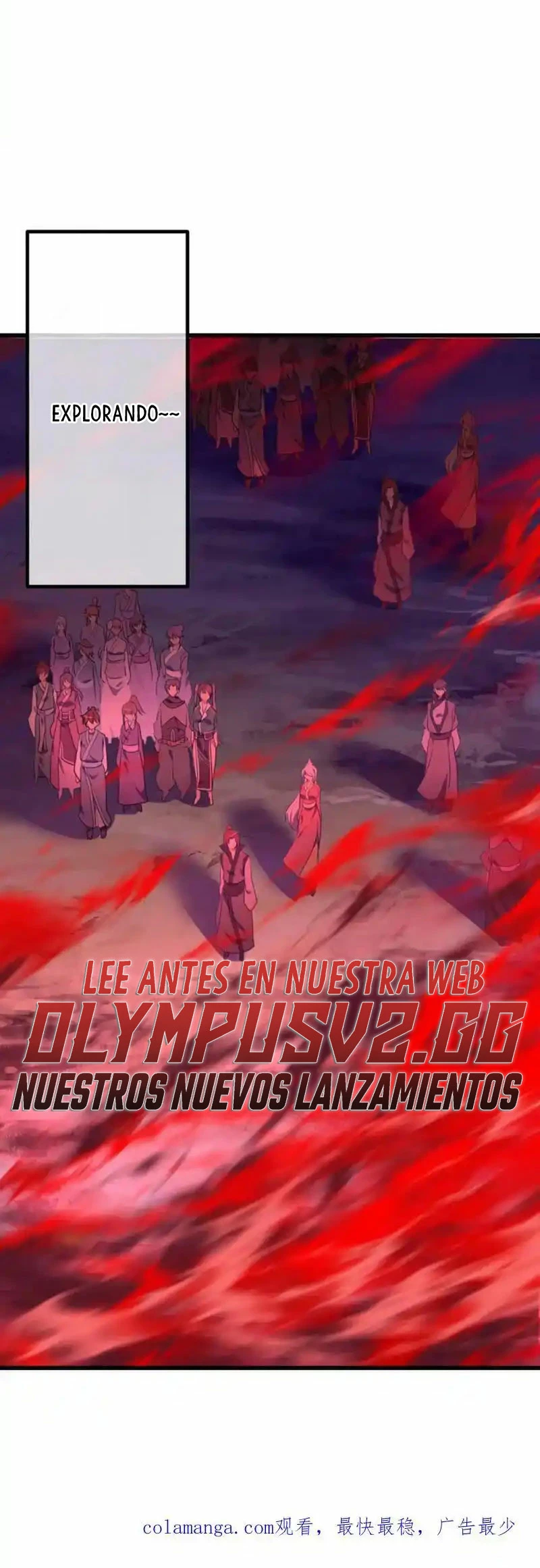 Peerless Battle Spirit  > Capitulo 626 > Page 261