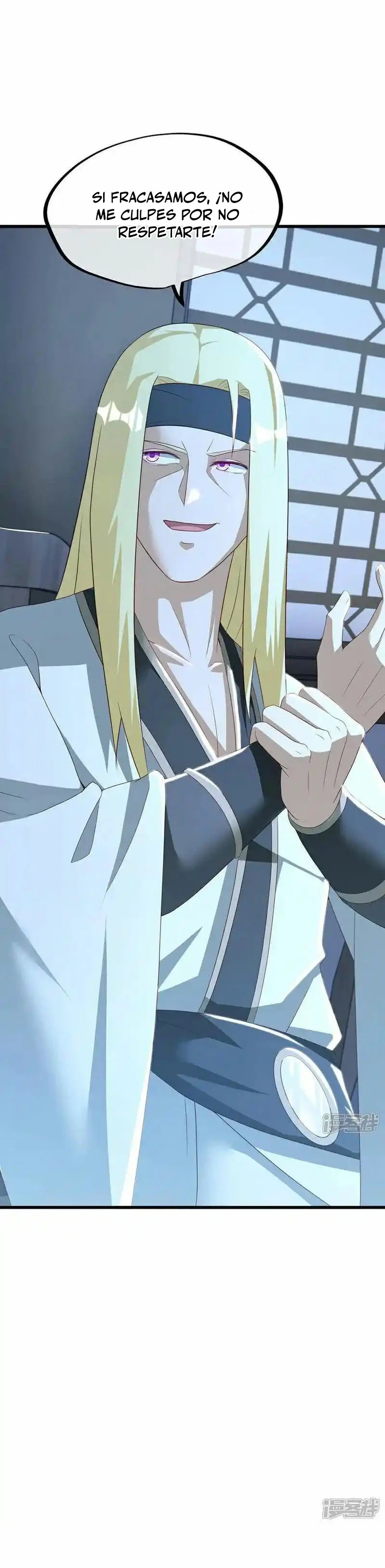 Peerless Battle Spirit  > Capitulo 627 > Page 61