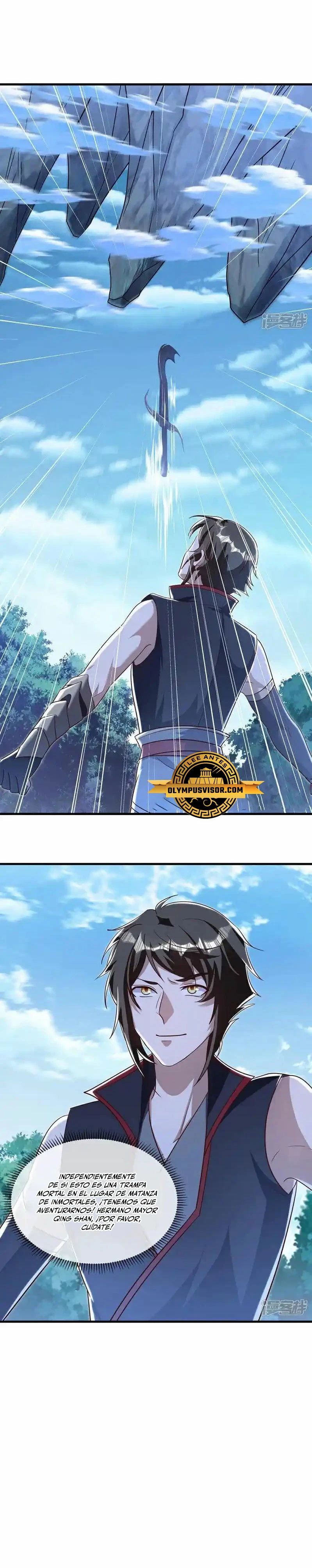 Peerless Battle Spirit  > Capitulo 627 > Page 231