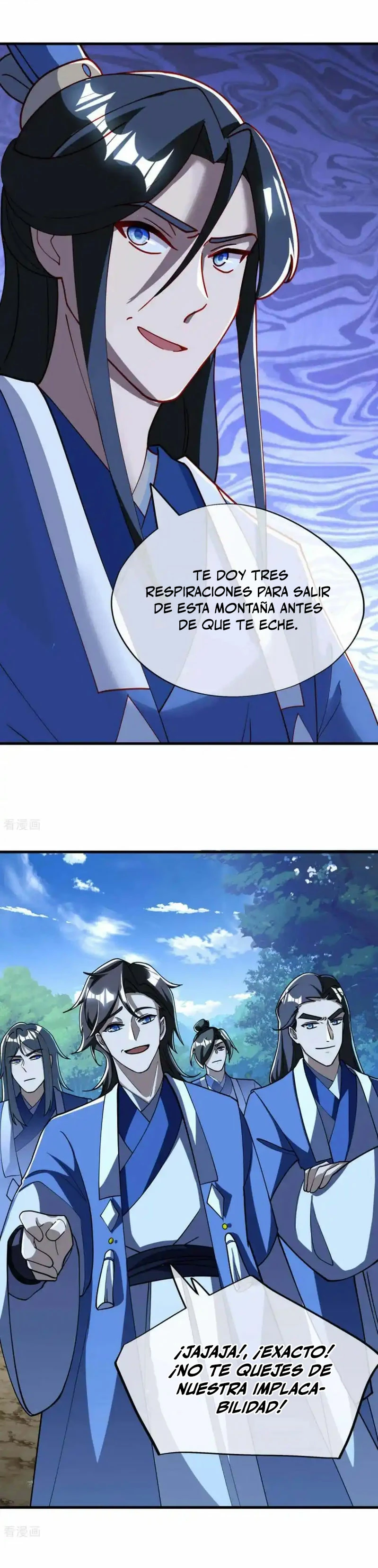 Peerless Battle Spirit  > Capitulo 628 > Page 81