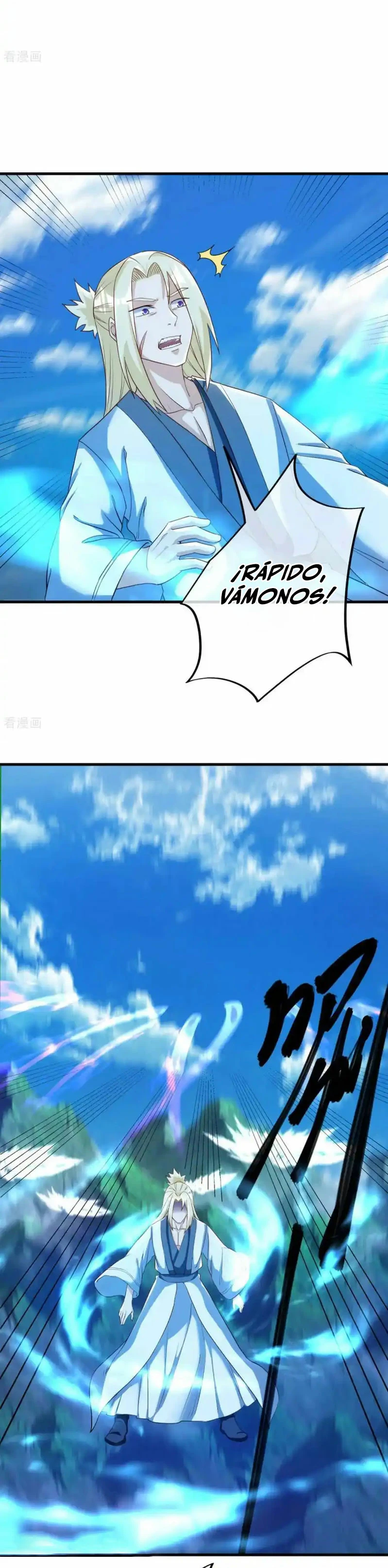 Peerless Battle Spirit  > Capitulo 628 > Page 201