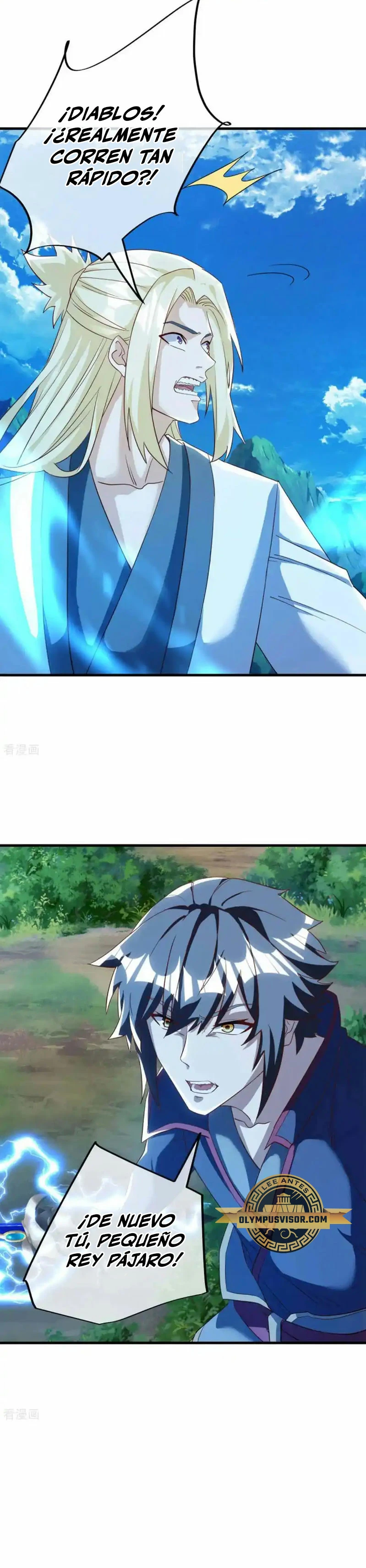 Peerless Battle Spirit  > Capitulo 628 > Page 211