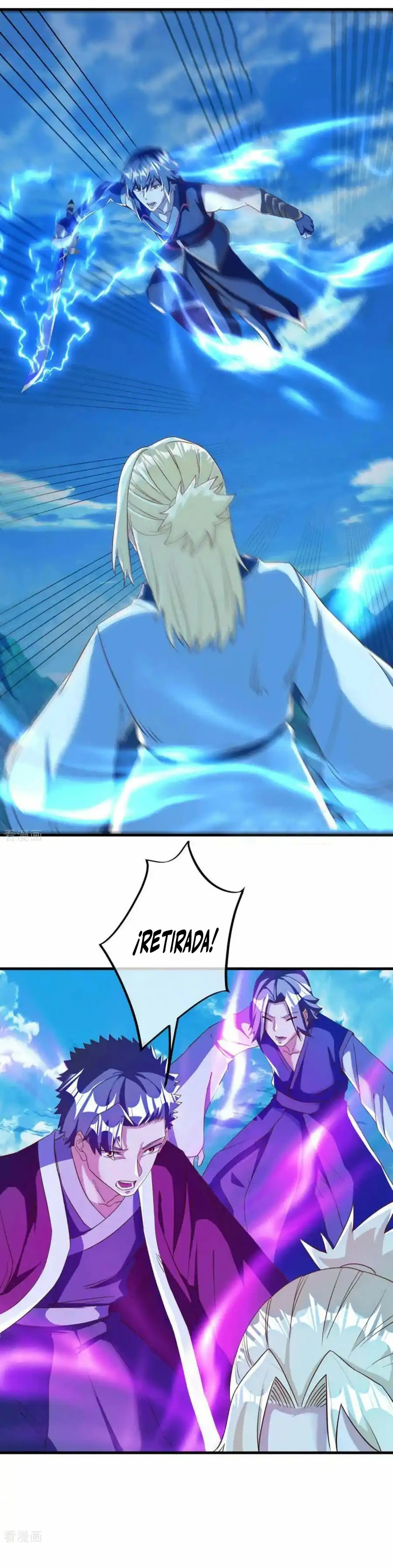 Peerless Battle Spirit  > Capitulo 628 > Page 221