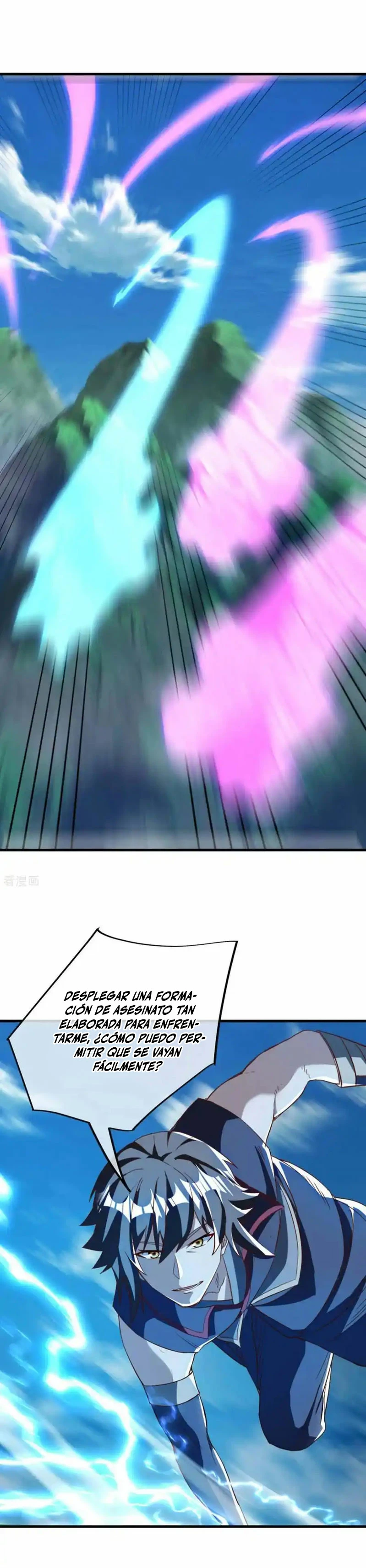 Peerless Battle Spirit  > Capitulo 628 > Page 231