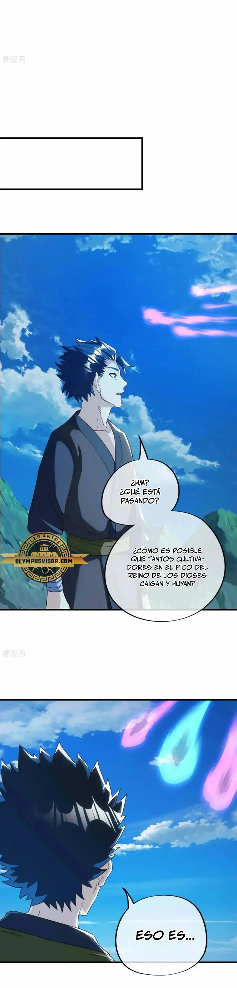 Peerless Battle Spirit  > Capitulo 628 > Page 241