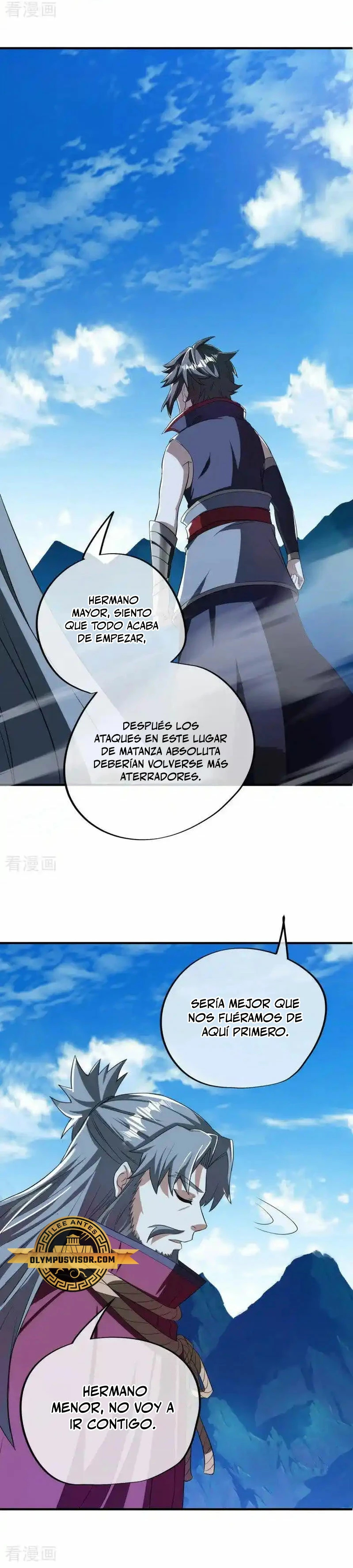 Peerless Battle Spirit  > Capitulo 629 > Page 101