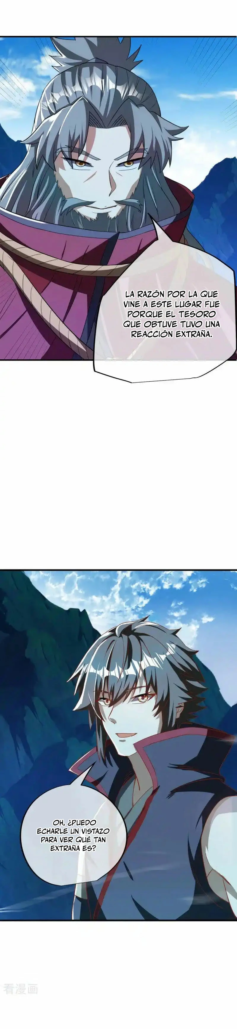 Peerless Battle Spirit  > Capitulo 629 > Page 121