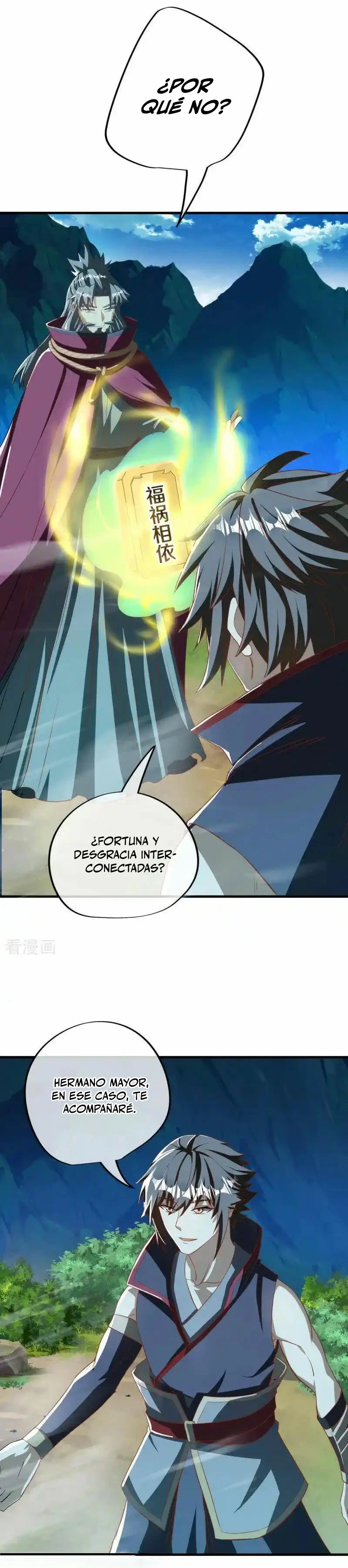 Peerless Battle Spirit  > Capitulo 629 > Page 131