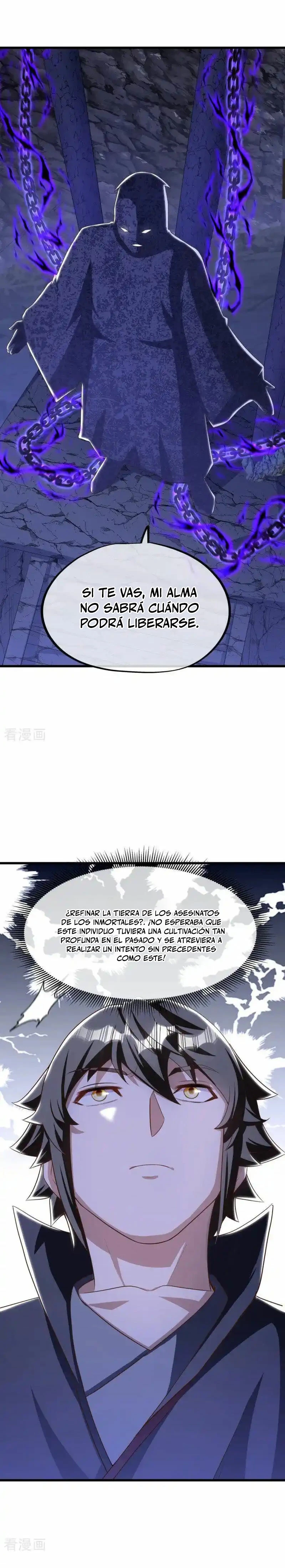 Peerless Battle Spirit  > Capitulo 630 > Page 121