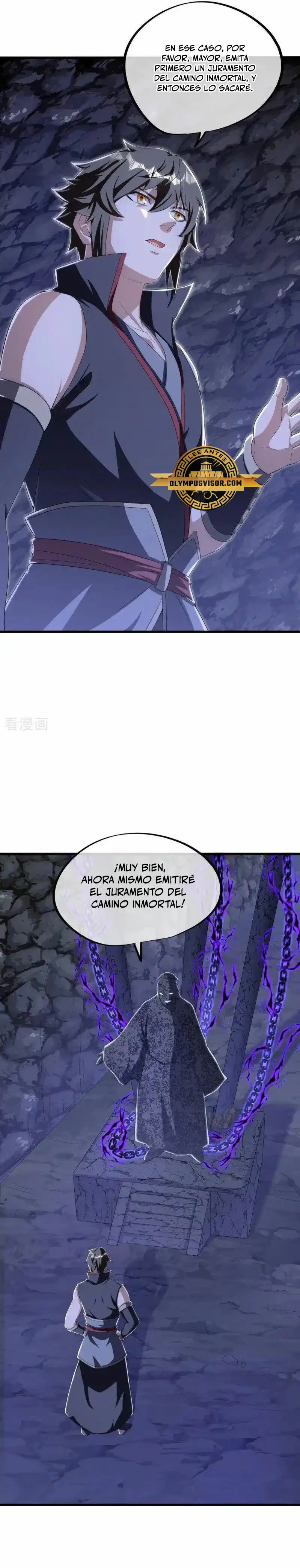 Peerless Battle Spirit  > Capitulo 630 > Page 141