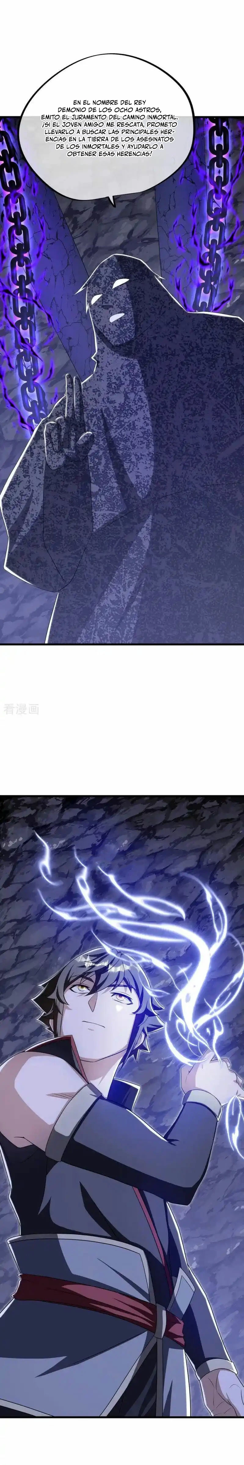 Peerless Battle Spirit  > Capitulo 630 > Page 151