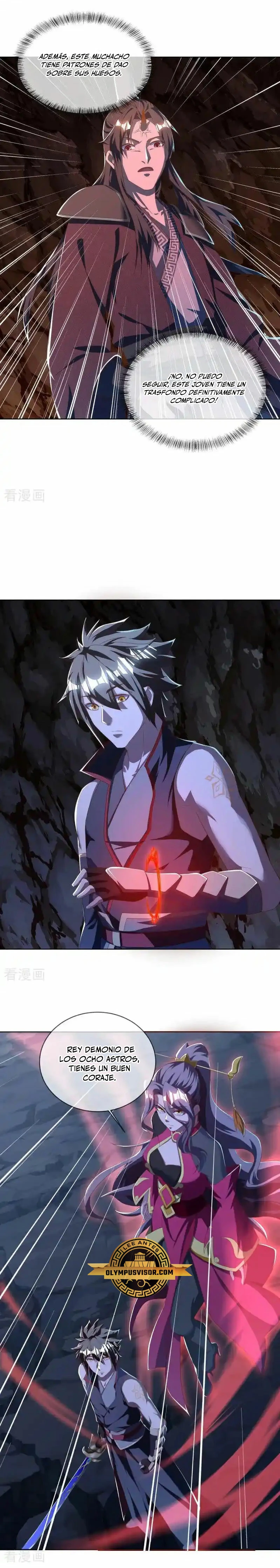 Peerless Battle Spirit  > Capitulo 630 > Page 251