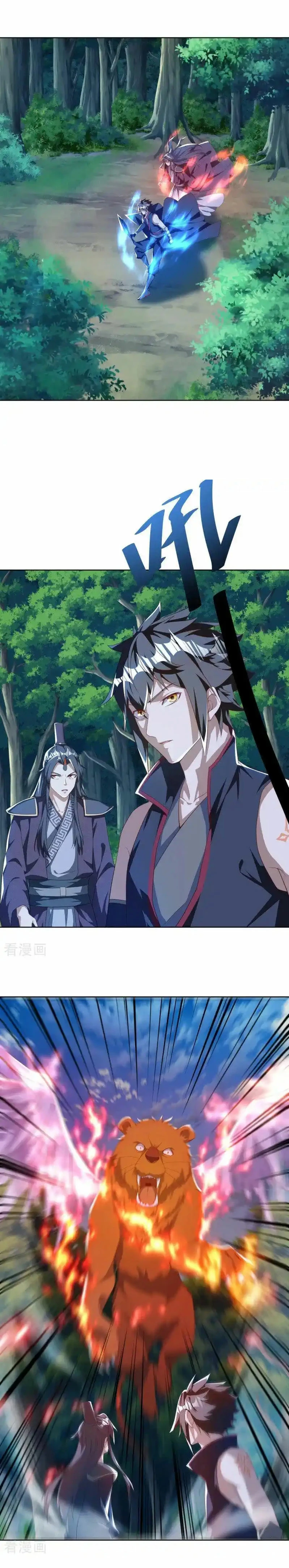 Peerless Battle Spirit  > Capitulo 631 > Page 91