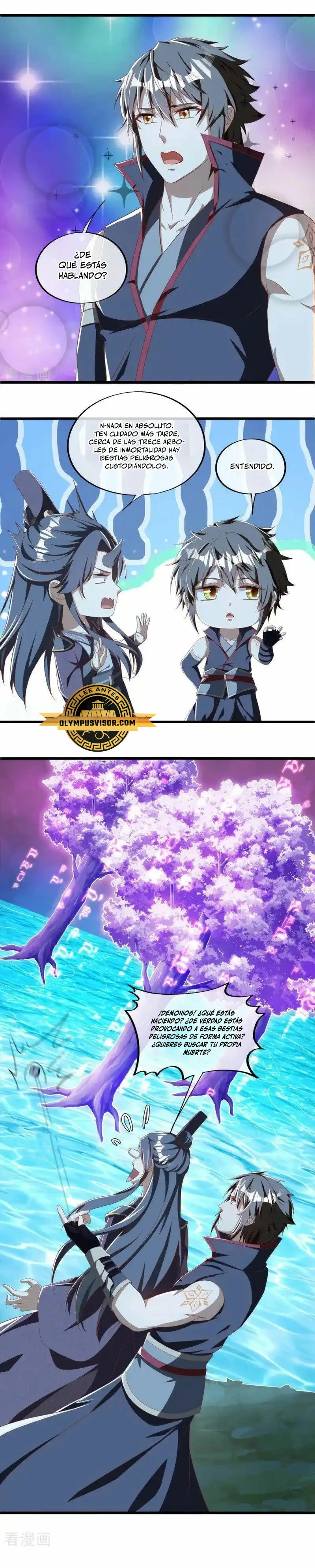 Peerless Battle Spirit  > Capitulo 631 > Page 161