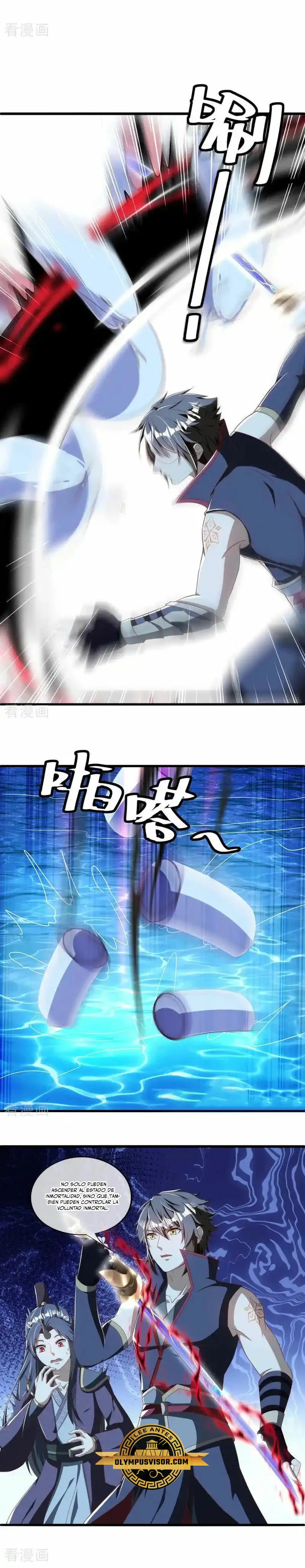 Peerless Battle Spirit  > Capitulo 631 > Page 191