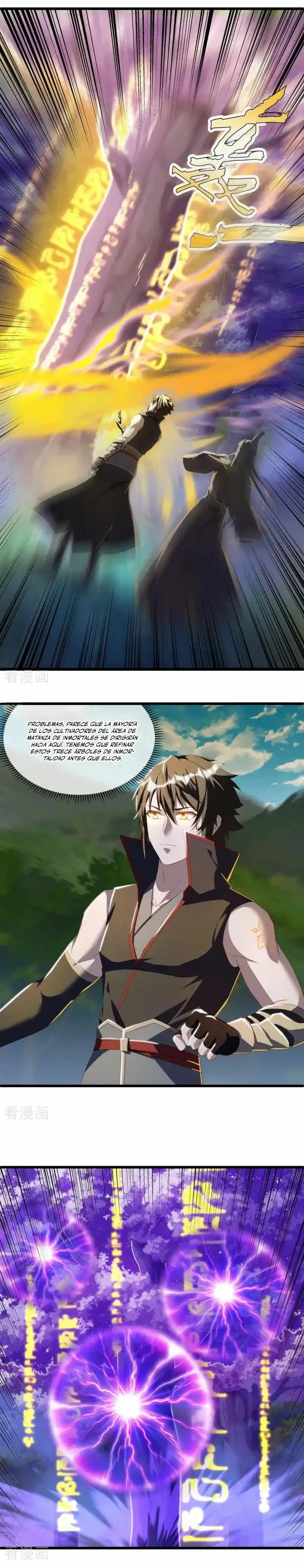 Peerless Battle Spirit  > Capitulo 632 > Page 21