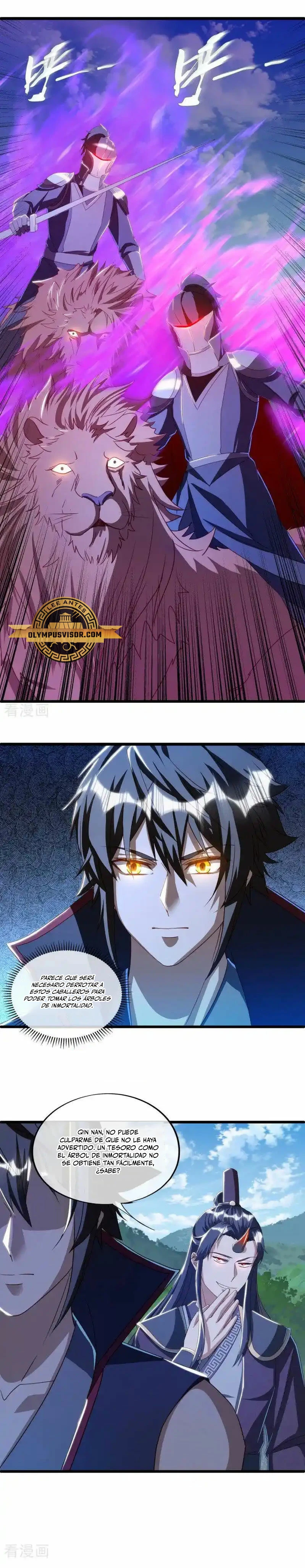 Peerless Battle Spirit  > Capitulo 632 > Page 31