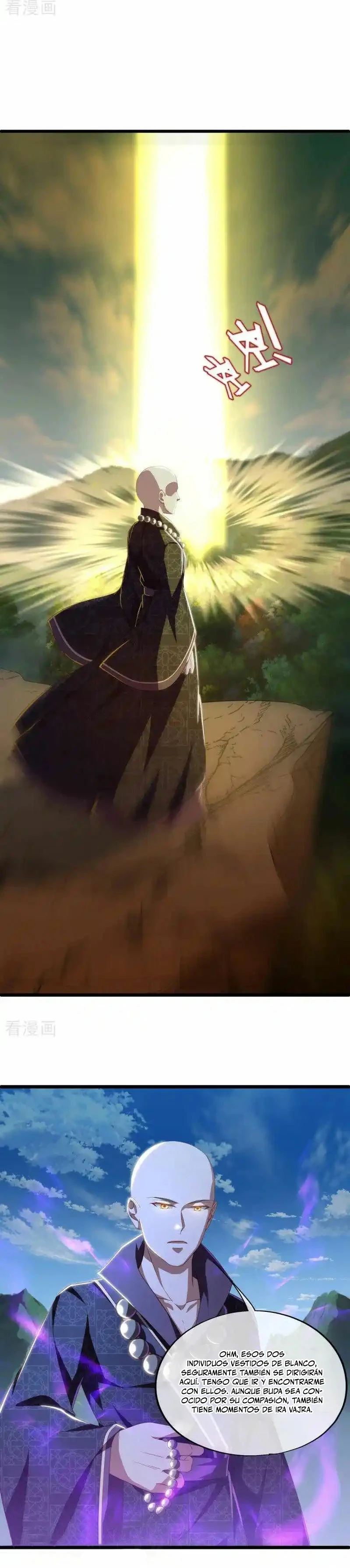 Peerless Battle Spirit  > Capitulo 632 > Page 51