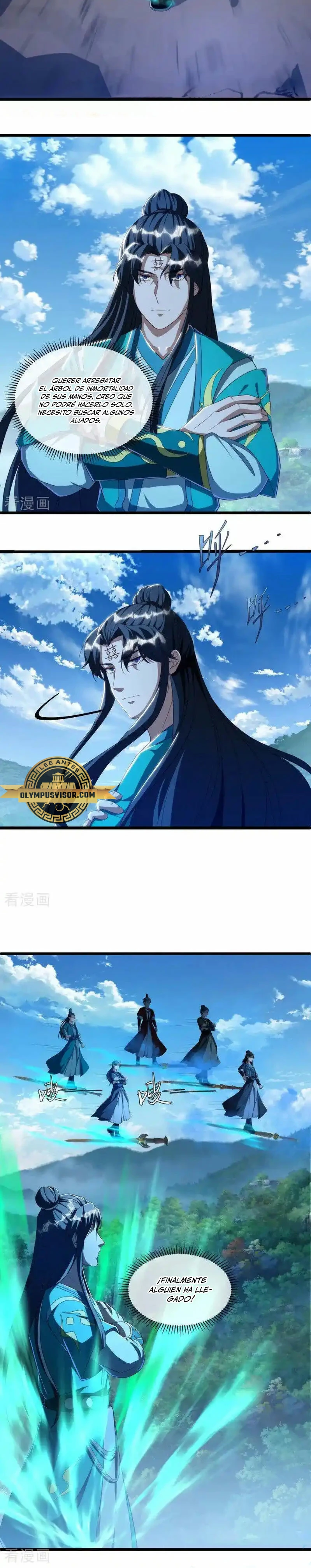 Peerless Battle Spirit  > Capitulo 632 > Page 91