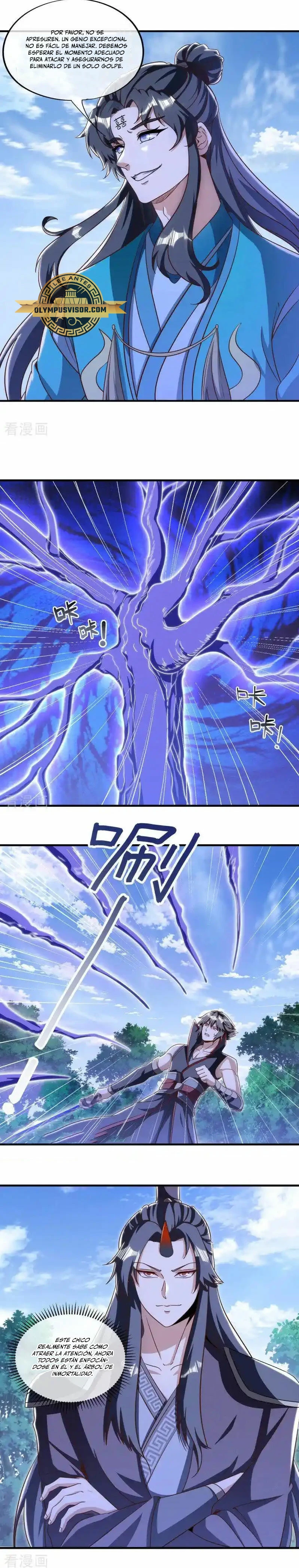 Peerless Battle Spirit  > Capitulo 632 > Page 111