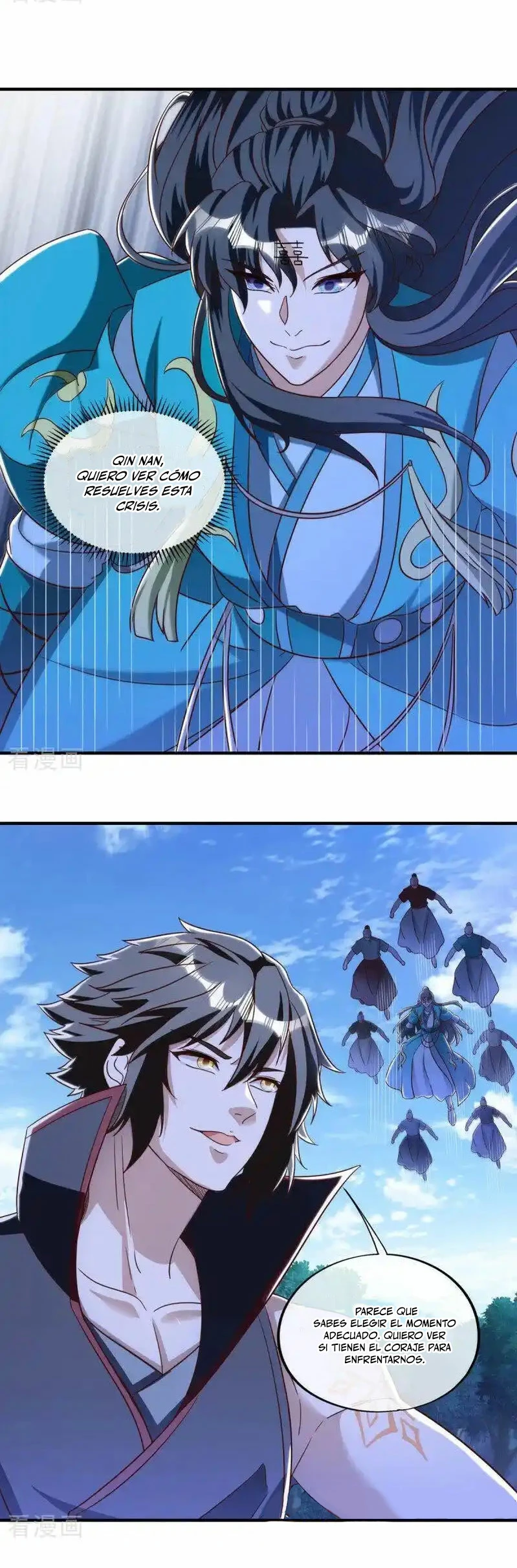 Peerless Battle Spirit  > Capitulo 632 > Page 141