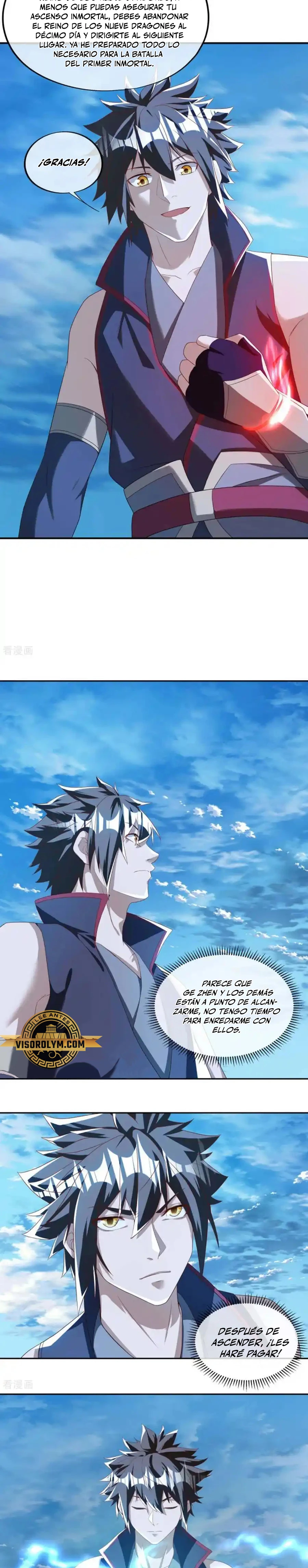 Peerless Battle Spirit  > Capitulo 635 > Page 121