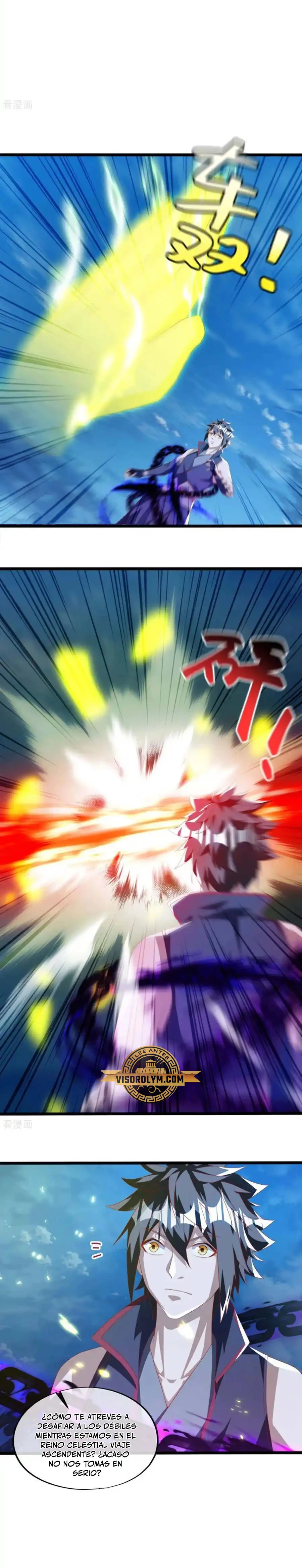 Peerless Battle Spirit  > Capitulo 635 > Page 201