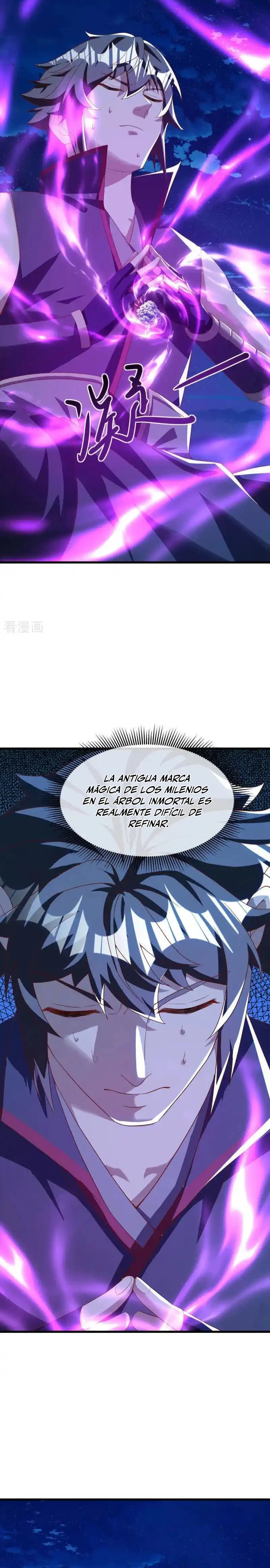 Peerless Battle Spirit  > Capitulo 636 > Page 71