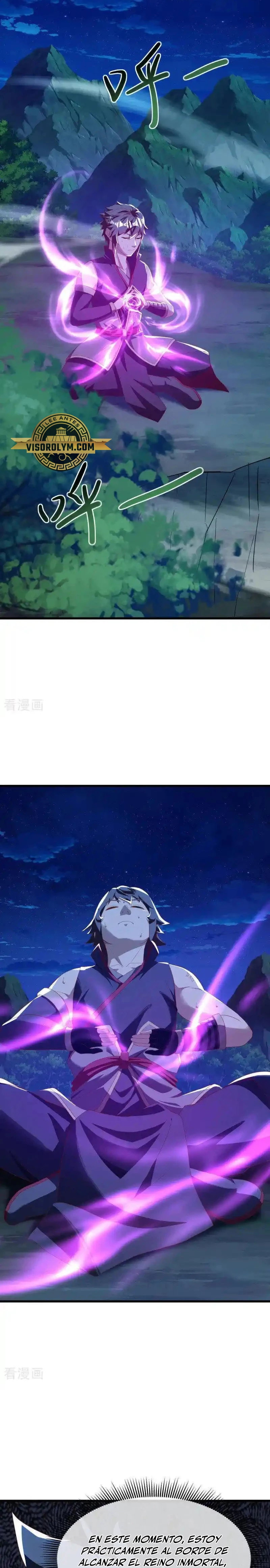 Peerless Battle Spirit  > Capitulo 636 > Page 81