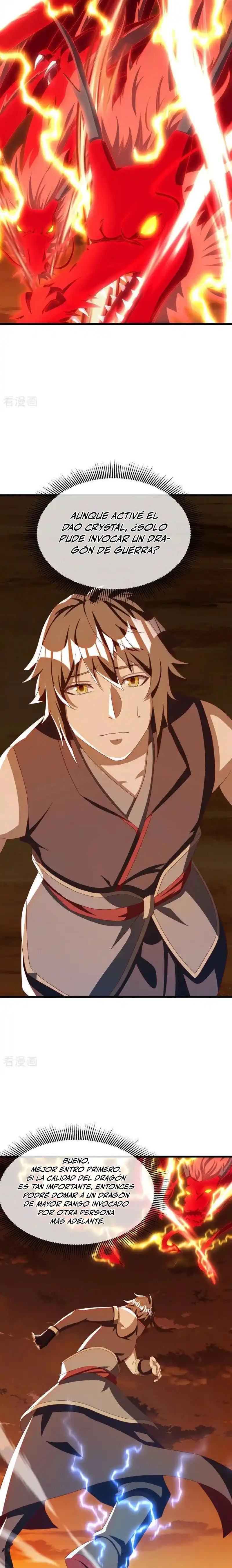 Peerless Battle Spirit  > Capitulo 636 > Page 221