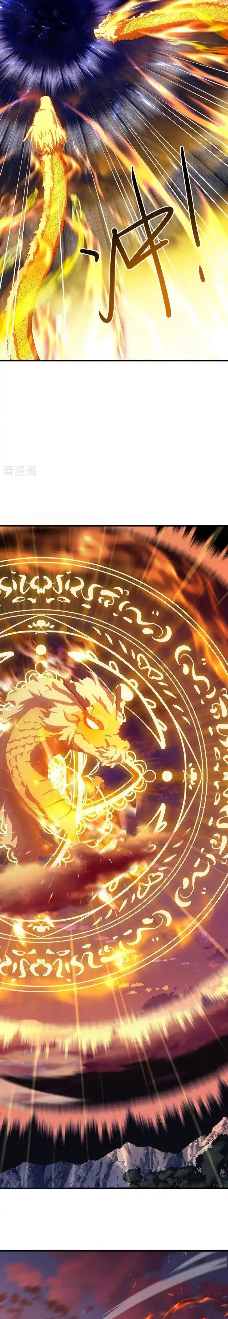 Peerless Battle Spirit  > Capitulo 639 > Page 141