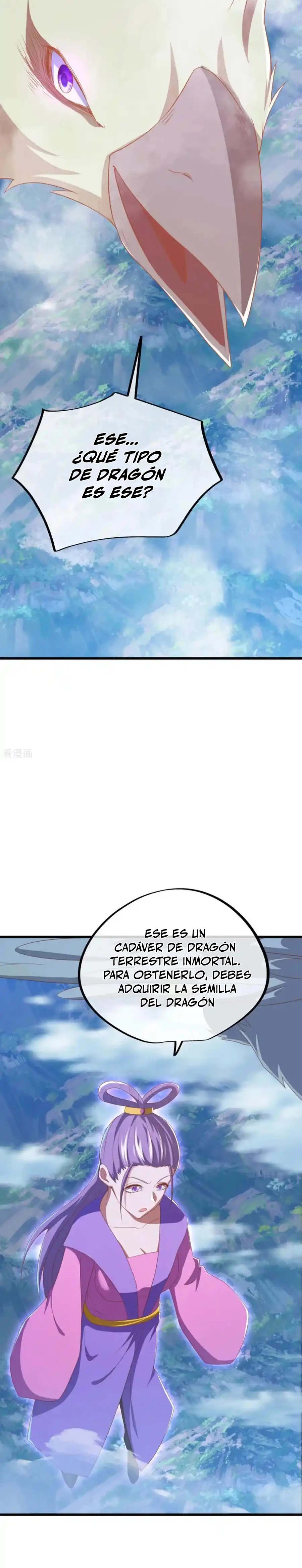 Peerless Battle Spirit  > Capitulo 640 > Page 131