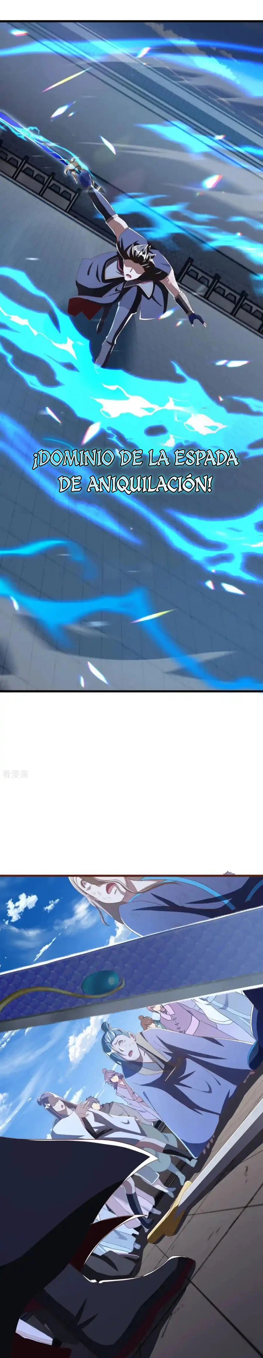 Peerless Battle Spirit  > Capitulo 640 > Page 231