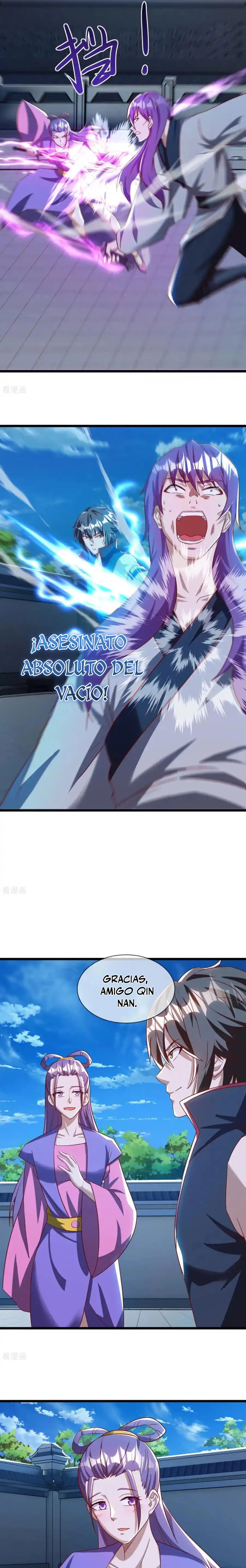 Peerless Battle Spirit  > Capitulo 640 > Page 251