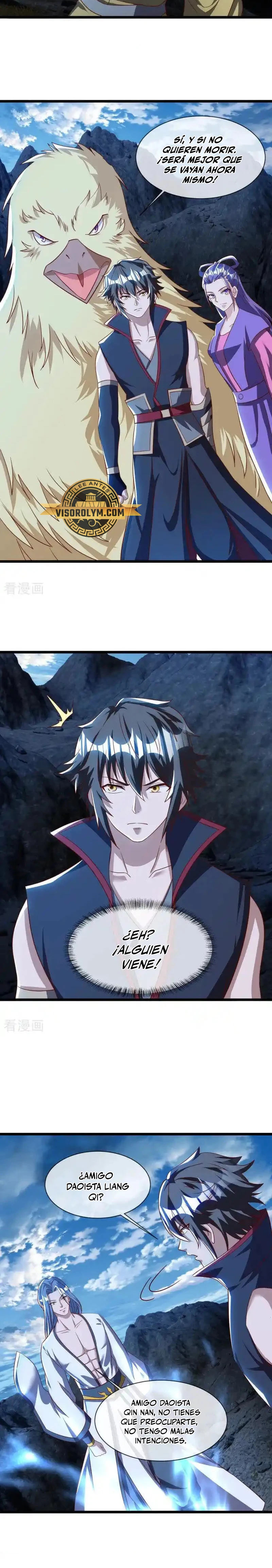 Peerless Battle Spirit  > Capitulo 641 > Page 101