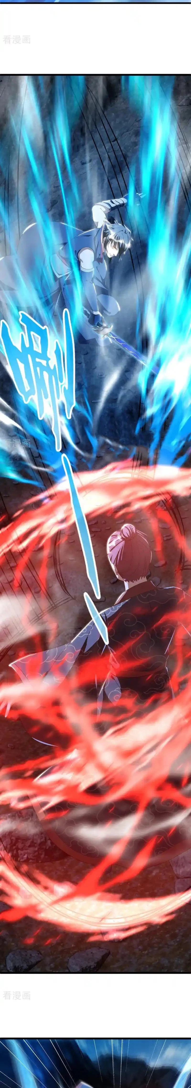 Peerless Battle Spirit  > Capitulo 642 > Page 91