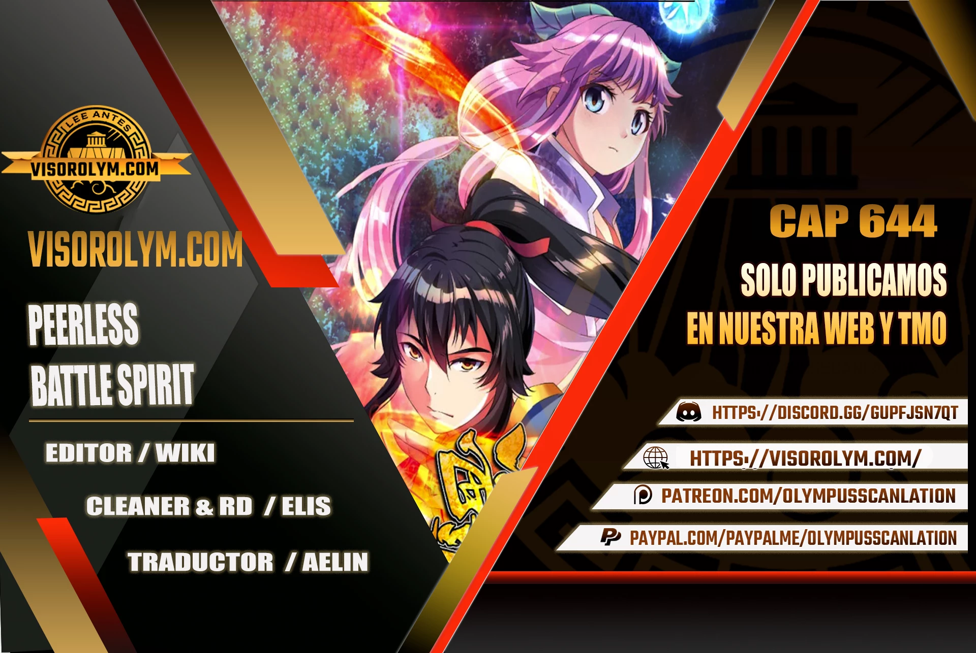 Peerless Battle Spirit  > Capitulo 644 > Page 01