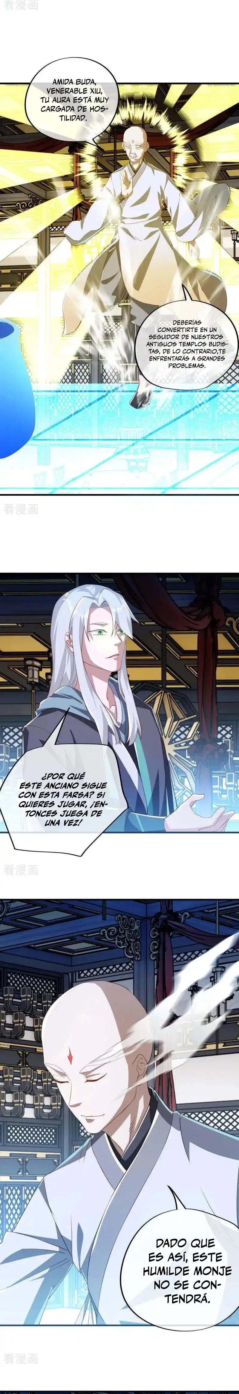 Peerless Battle Spirit  > Capitulo 644 > Page 51