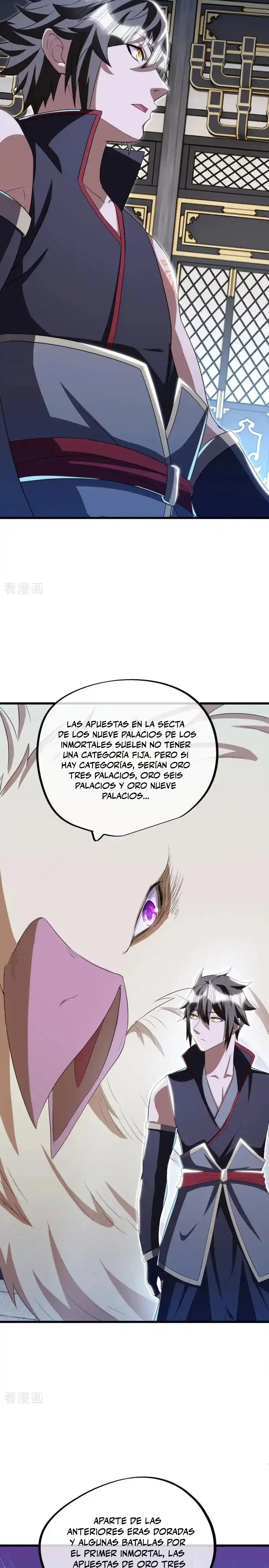 Peerless Battle Spirit  > Capitulo 645 > Page 231