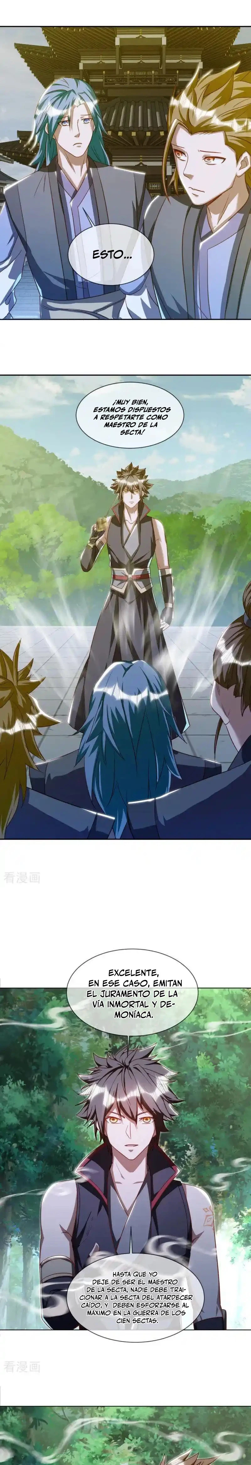 Peerless Battle Spirit  > Capitulo 648 > Page 71