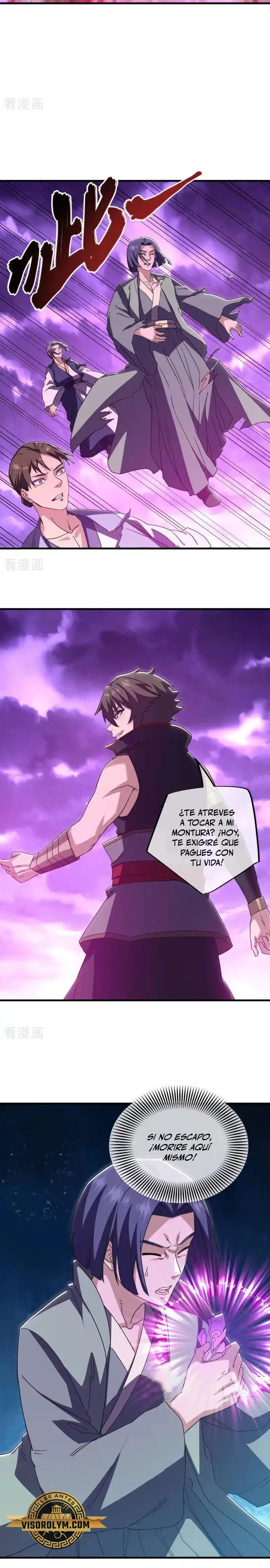 Peerless Battle Spirit  > Capitulo 650 > Page 91