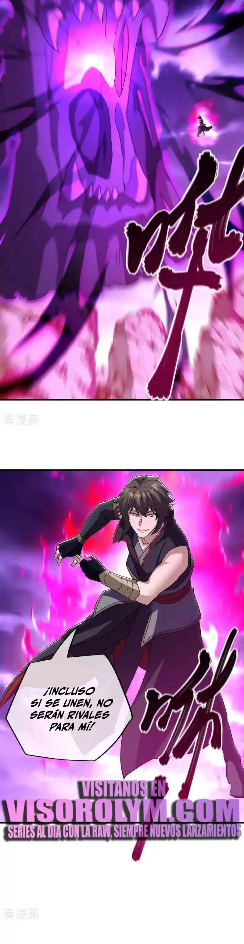 Peerless Battle Spirit  > Capitulo 650 > Page 201