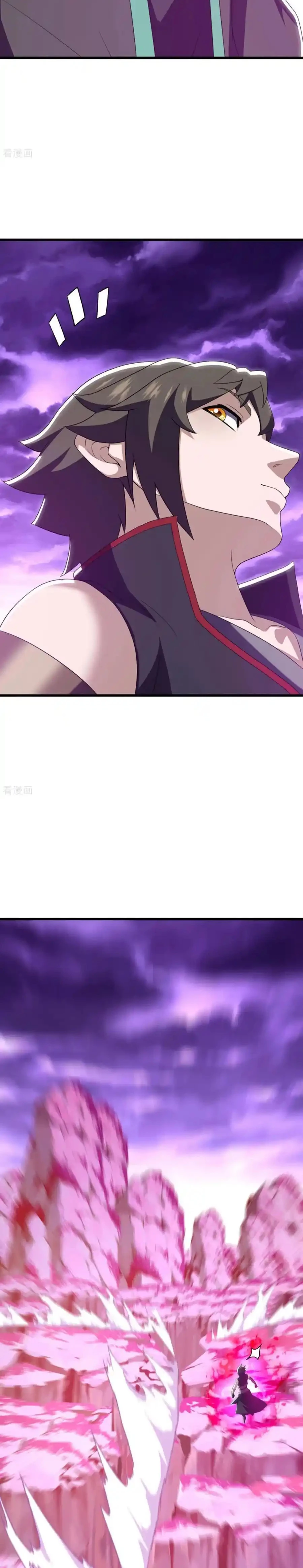 Peerless Battle Spirit  > Capitulo 651 > Page 81